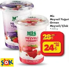 MİS MEYVELİ YOĞURT ORMAN MEYVELİ/ÇİLEK 500 G